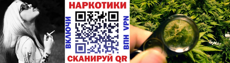 Что такое Сургут APVP  Канабис  Кокаин 