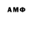 Amphetamine Premium You'r Dream