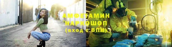 прущая мука Абдулино