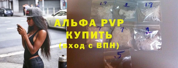 бутик Липки