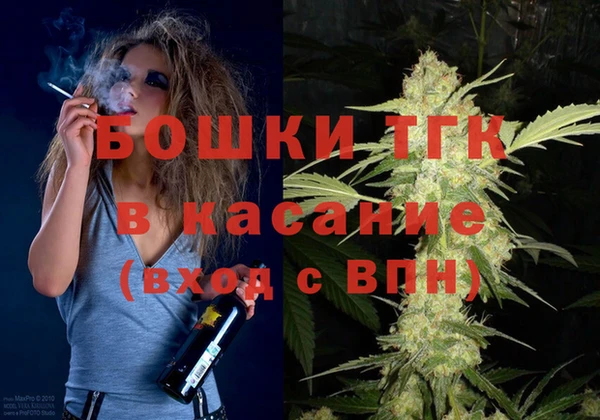 твердый Абаза