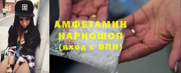 COCAINE Алексин