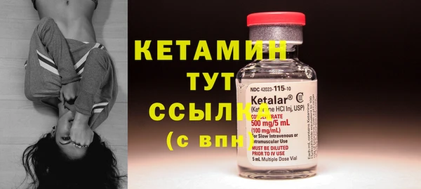 метадон Лиски