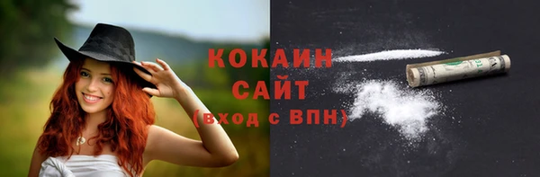 прущая мука Алексеевка