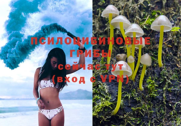 бутик Липки