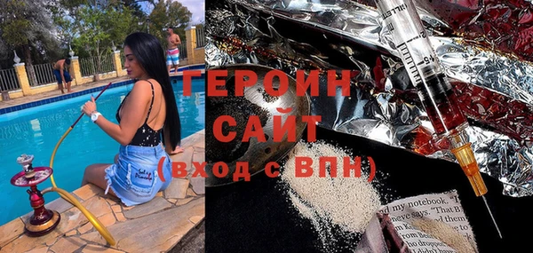 твердый Абаза
