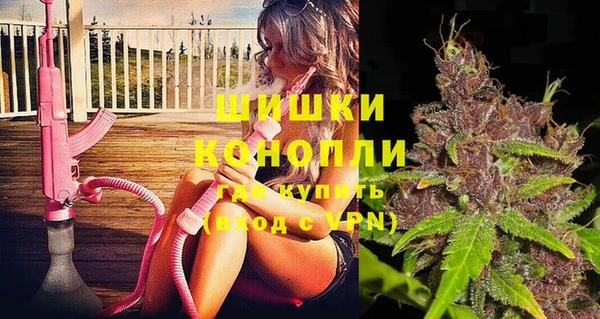 MDMA Premium VHQ Алзамай