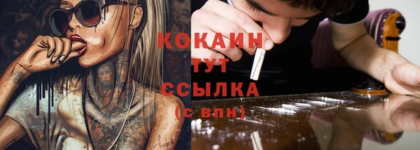 прущая мука Алексеевка