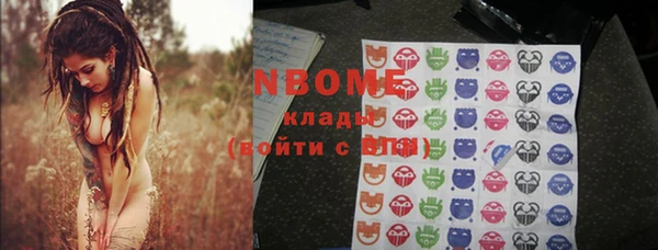прущая мука Алексеевка