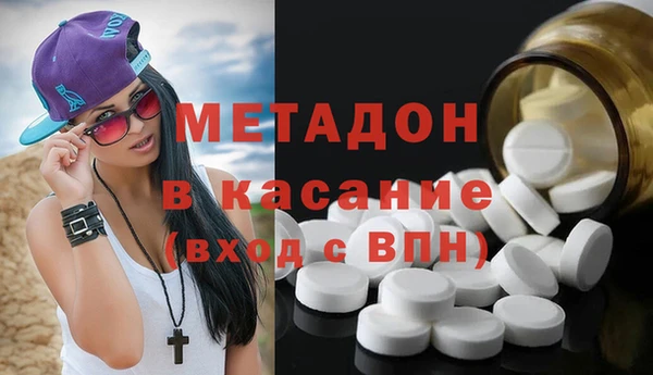 твердый Абаза