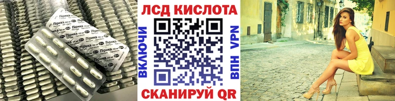 ЛСД экстази ecstasy  Сургут 