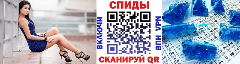 МЕТАМФЕТАМИН Декстрометамфетамин 99.9%  купить  сайты  Сургут 