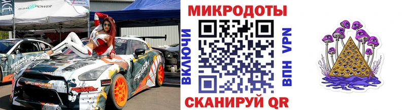 mega ссылка Сургут Галлюциногенные грибы GOLDEN TEACHER
